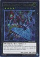 Heroic Champion - Excalibur - REDU-EN041 - Ultimate Rare