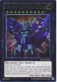 Superdimensional Robot Galaxy Destroyer - REDU-EN044 - Ultimate Rare