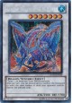 Gungnir, Dragon of the Ice Barrier - HA03-EN030 - Secret Rare