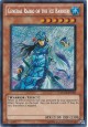 General Raiho of the Ice Barrier - HA04-EN025 - Secret Rare