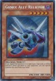 Genex Ally Reliever - HA04-EN040 - Secret Rare