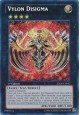 Vylon Disigma - HA06-EN052 - Secret Rare