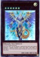 Hieratic Dragon King of Atum - GFTP-EN051 - Ultra Rare