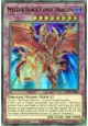 Meteor Black Comet Dragon - GFTP-EN096 - Ultra Rare