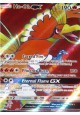 Ho-Oh-GX - SM03/131 - Ultra Rare (Full Art)