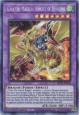 Gaia the Magical Knight of Dragons - MP21-EN124 - Prismatic Secret Rare