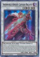 Infernoble Knight Captain Roland - MP21-EN126 - Super Rare