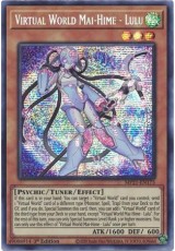 Virtual World Mai-Hime - Lulu - MP21-EN173 - Prismatic Secret Rare