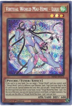 Virtual World Mai-Hime - Lulu - MP21-EN173 - Prismatic Secret Rare