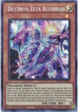 Drytron Zeta Aldhibah - MP21-EN240 - Prismatic Secret Rare