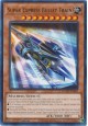 Super Express Bullet Train - MGED-EN062 - Rare