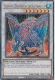 Gungnir, Dragon of the Ice Barrier - HAC1-EN053 - Duel Terminal Ultra Parallel Rare