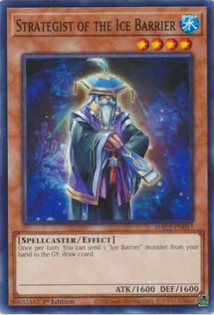 Strategist of the Ice Barrier - HAC1-EN047 - Common