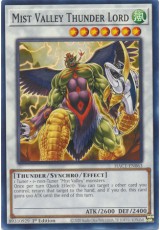 Mist Valley Thunder Lord - HAC1-EN063 - Common