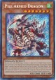 Pile Armed Dragon - HAC1-EN174 - Secret Rare