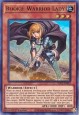 Rookie Warrior Lady - GFP2-EN043 - Ultra Rare