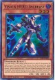 Vision HERO Increase - GFP2-EN057 - Ultra Rare