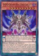 D/D/D Destiny King Zero Laplace - GFP2-EN079 - Ultra Rare