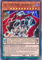 Go! - D/D/D Divine Zero King Rage - GFP2-EN080 - Ultra Rare