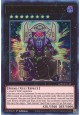 D/D/D Duo-Dawn King Kali Yuga - GFP2-EN142 - Ultra Rare