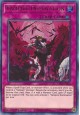 Vampire Domination - GFP2-EN172 - Ultra Rare