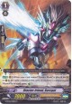 Blaster-friend, Barcgal - G-BT06/048EN - C