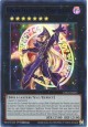 Ebon Illusion Magician (Blue) - LDS3-EN091 - Ultra Rare