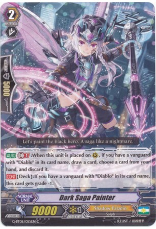 Dark Saga Painter - G-BT06/055EN - C