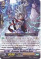 Revenger, Darkbless Angel - G-BT06/057EN - C