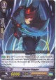 Blaster Dagger - G-BT06/060EN - C