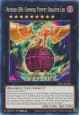 Number C88: Gimmick Puppet Disaster Leo - LDS3-EN066 - Common