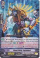 Beast Deity, Jackalord - G-BT06/067EN - C