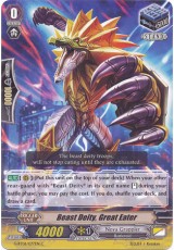 Beast Deity, Great Eater - G-BT06/077EN - C