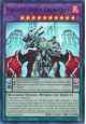 Vaylantz Genesis Grand Duke - TAMA-EN010 - Super Rare