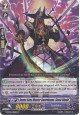 Seven Seas Master Swordsman, Slash Shade - G-BT06/086EN - C