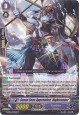 Seven Seas Apprentice, Nightrunner - G-BT06/091EN - C