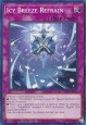 Icy Breeze Refrain - MP22-EN040 - Common