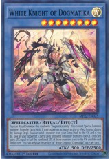 White Knight of Dogmatika - MP22-EN075 - Super Rare