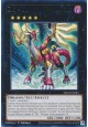 ZW - Dragonic Halberd - MP22-EN082 - Rare