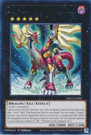 ZW - Dragonic Halberd - MP22-EN082 - Rare