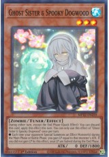 Ghost Sister & Spooky Dogwood - MP22-EN259 - Super Rare