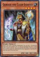 Qardan the Clear-Sighted - PHHY-EN095 - Super Rare