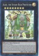 Alsei, the Sylvan High Protector - MAZE-EN052 - Super Rare