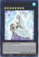 Teardrop the Rikka Queen - MAZE-EN053 - Ultra Rare