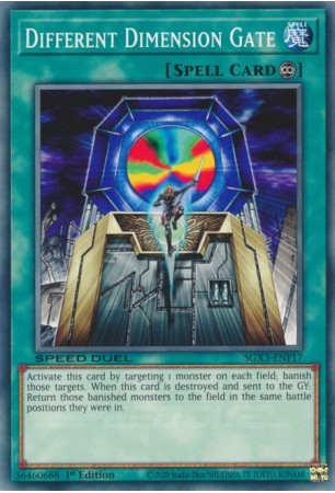 Different Dimension Gate - SGX3-ENF17 - Common