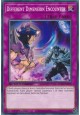 Different Dimension Encounter - SGX3-ENF18 - Common