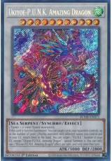 Ukiyoe-P.U.N.K. Amazing Dragon - BLMR-EN075 - Secret Rare