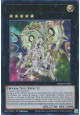 Stellarknight Constellar Diamond - BLMR-EN082 - Ultra Rare