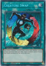 Creature Swap - SBC1-ENE17 - Secret Rare