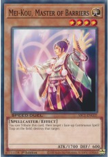 Mei-Kou, Master of Barriers - SBC1-ENG05 - Common